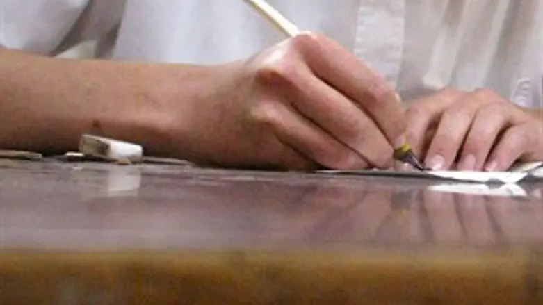 מי כתב? אילוסטרציה