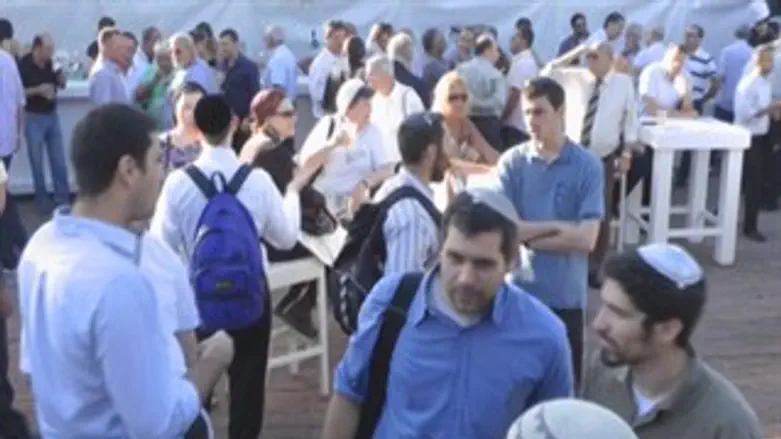 ועידת הליכוד בגני התערוכה