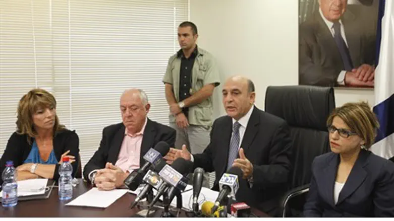 Mofaz and Kadima MKs