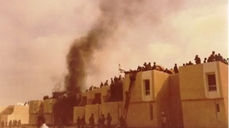 עקירת העיר ימית