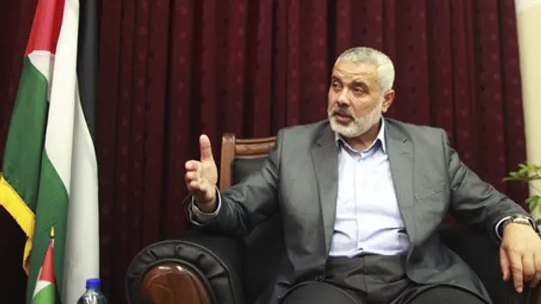Ismail Haniyeh