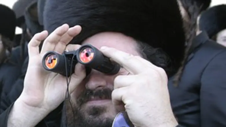 רואים את הסביבה. אילוסטרציה