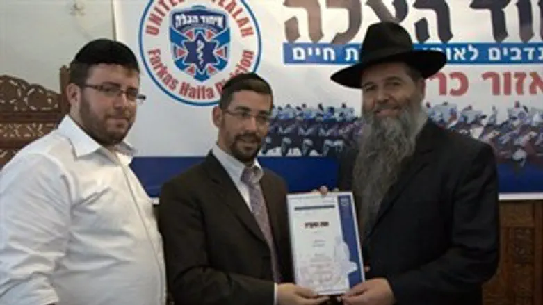 לומדים להציל חיים