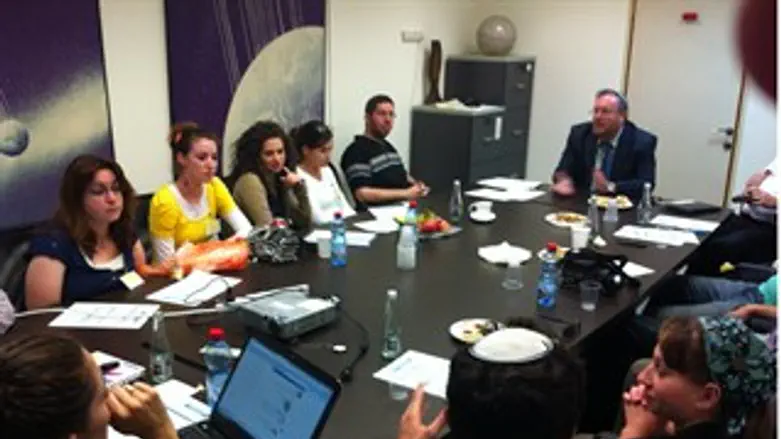 המפגש. היום