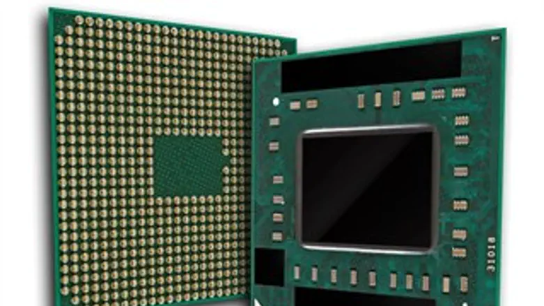 טריניטי, מעבד ה-APU החדש של AMD