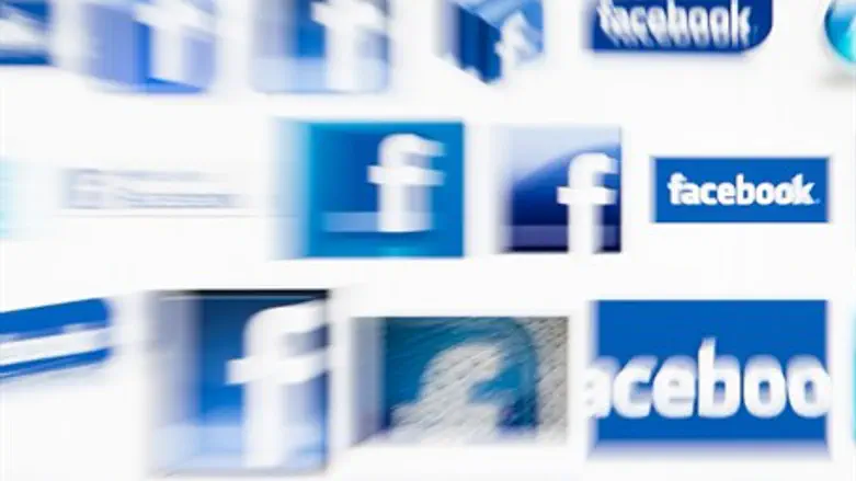 Facebook logos
