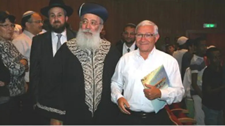 הרב עמאר בטקס