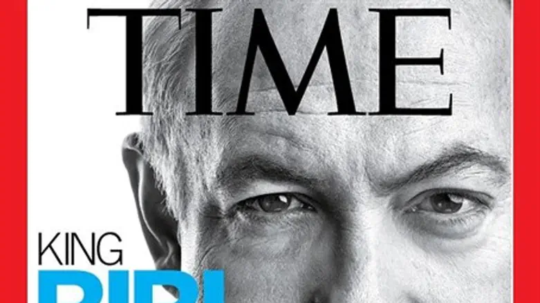Биньямин Нетанияху на обложке журнала «Time»