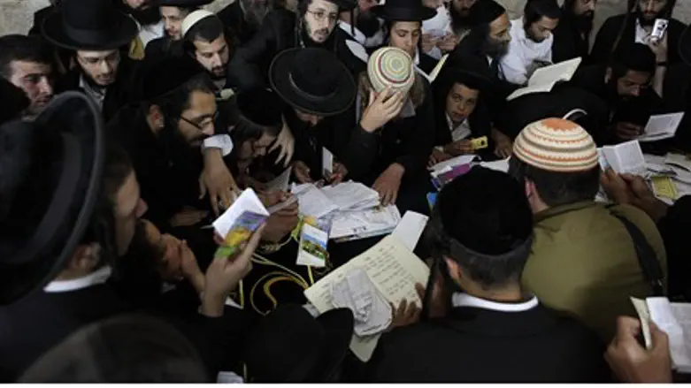 Prayers at Joseph's Tomb (archive)
