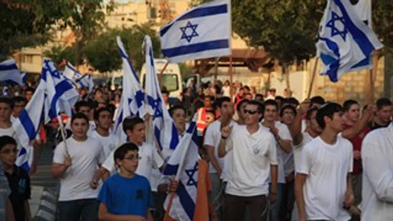 ההנהגה הצעירה באיחוד הלאומי