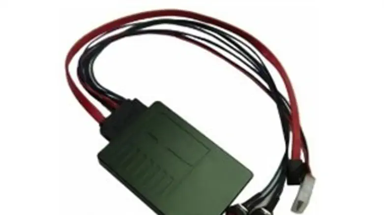 כונן SSD שניתן להשמדה, אפילו פיזית