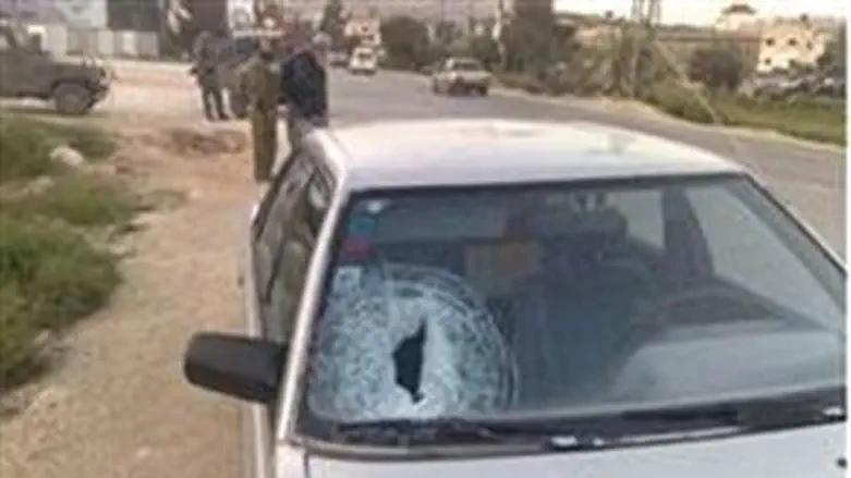 Windshield smashed by terrorists
