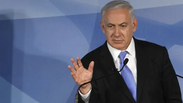 Binyamin Netanyahu