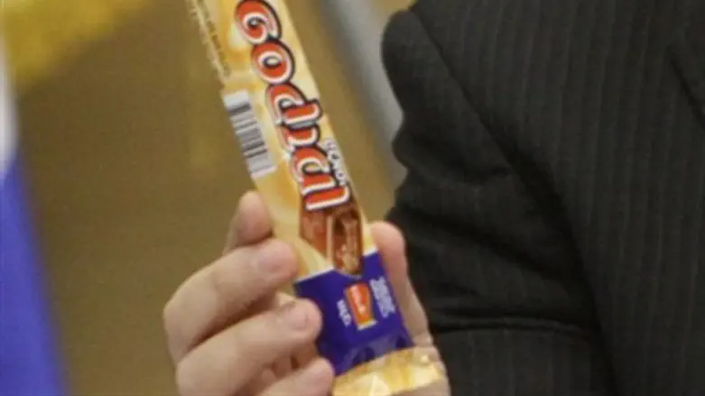 Israeli candy bar