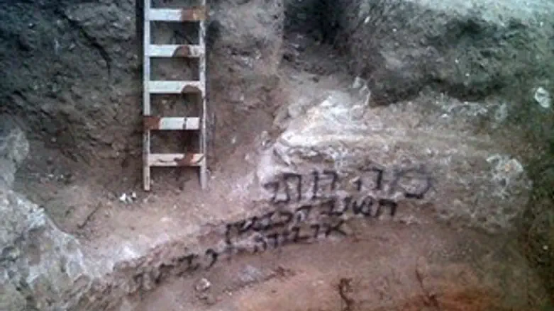 הגרפיטי על קירות הכבשן