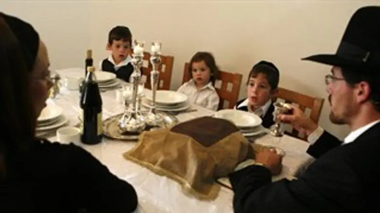 שבת. זמן משפחתי.