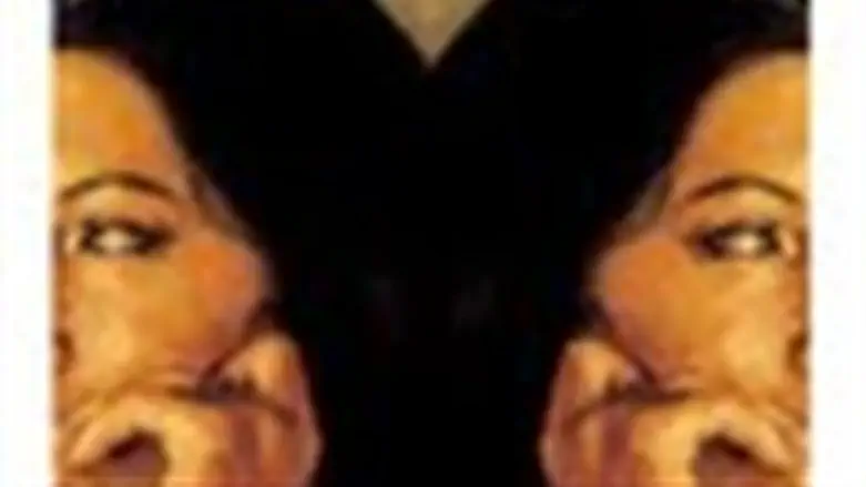 במופלא ממני