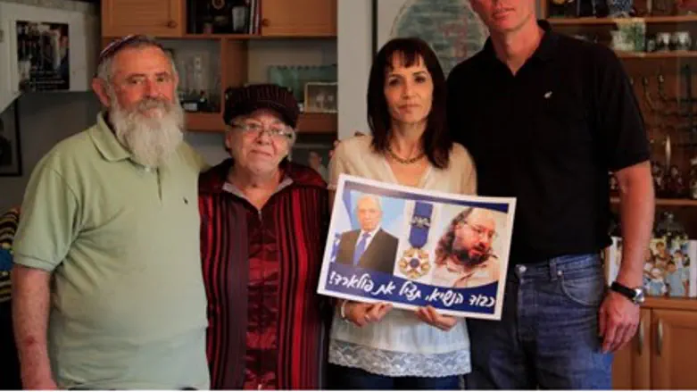 Bereaved Families for Pollard