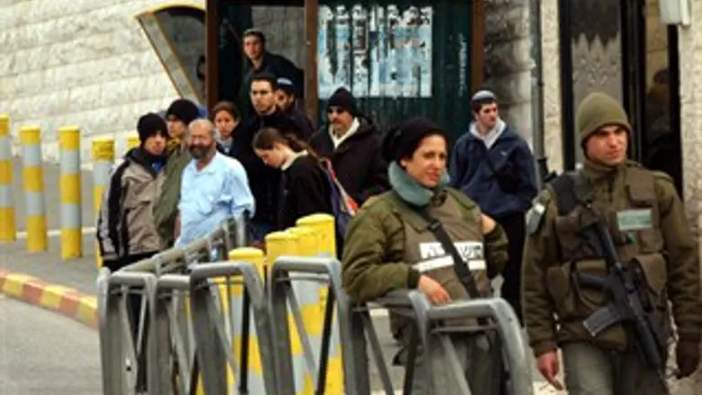 טרמפידה הגבעה הצרפתית