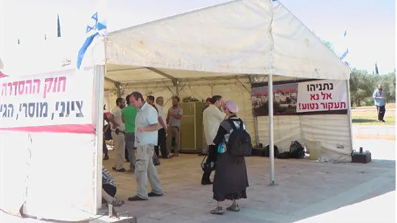 Палатка протеста в Иерусалиме