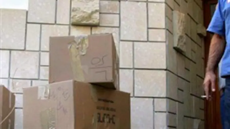 אילוסטרציה