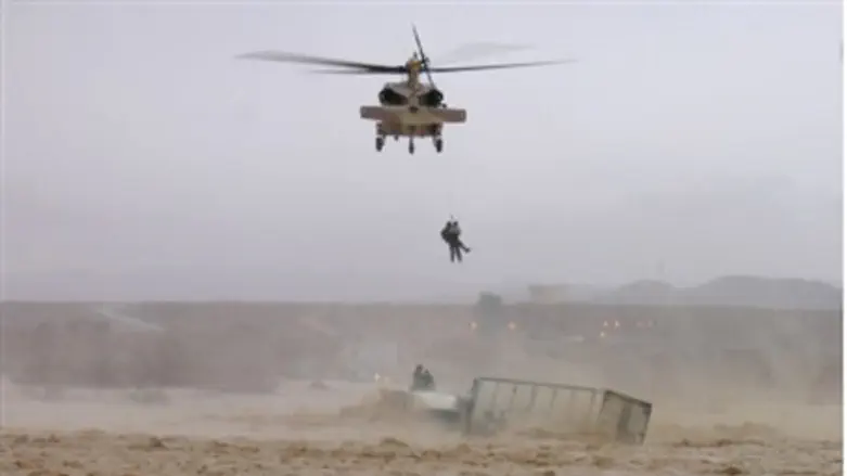 IAF rescue