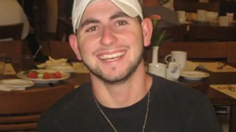 נתנאל מושיאשווילי