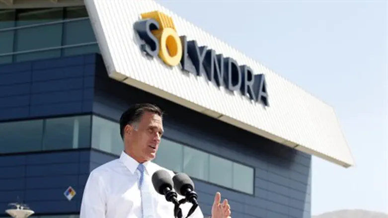 Mitt Romney