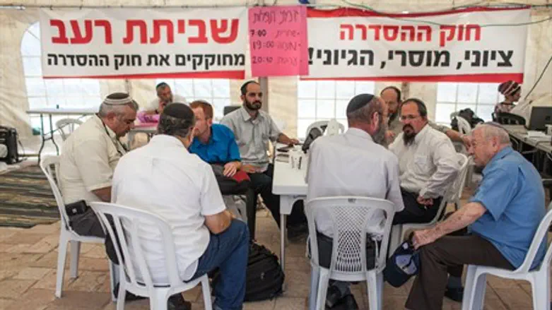 Hunger strike protest tent