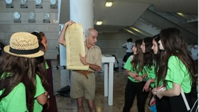 בן גוריון בגרסה עדכנית