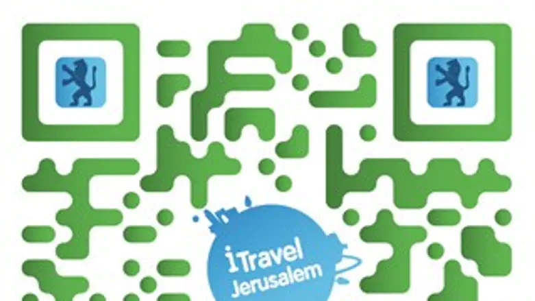 אתר האינטרנט החדש