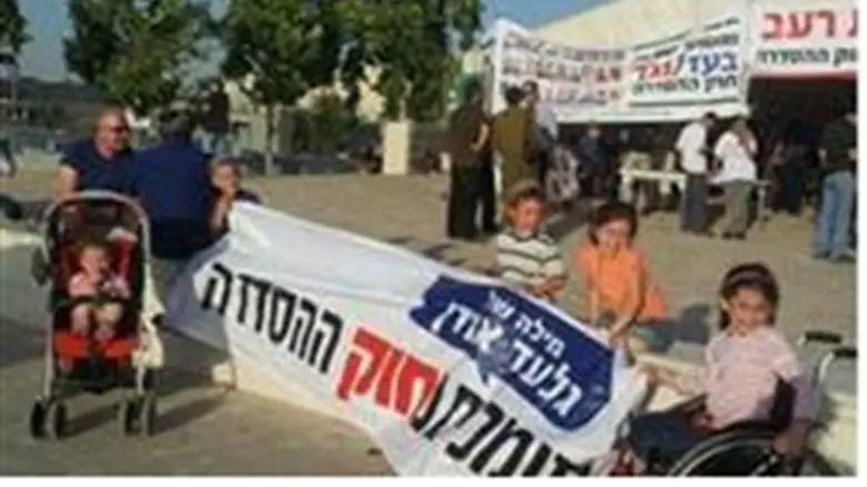 Ulpana neighborhood protest ent