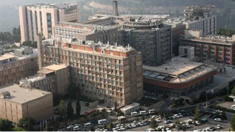 Hadassah Ein Karem Hospital