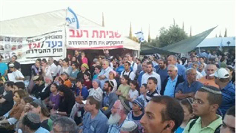 העצרת. היום