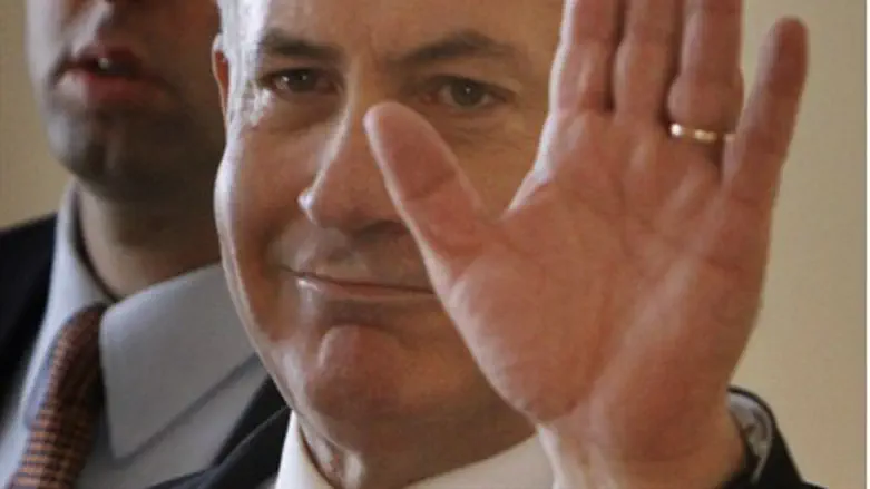 Binyamin Netanyahu