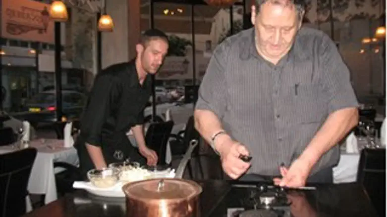 טריקודרו- הכל באהבה