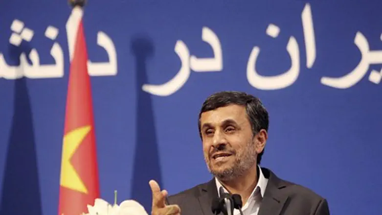 Mahmoud Ahmadinejad