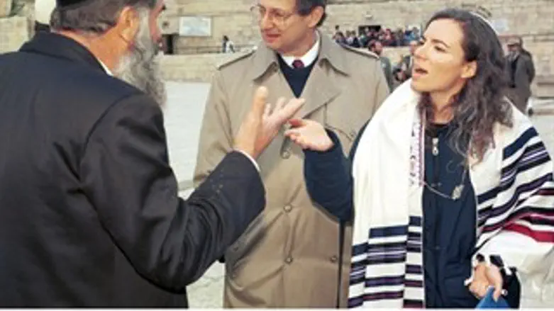 רפורמית בכותל