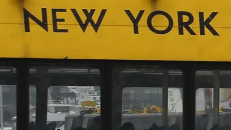 New York water taxi