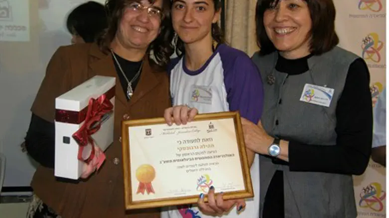 Ulpaniada winner Tehila Grabovski