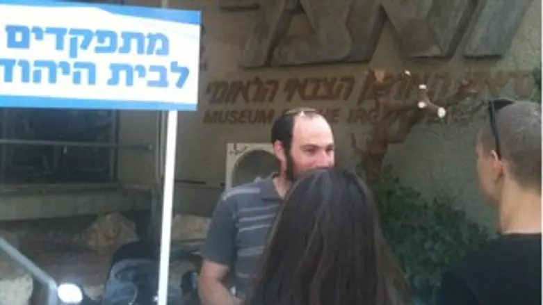 חוזרים הביתה?