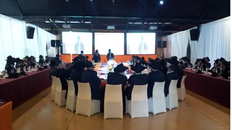 Chabad Directors Conference