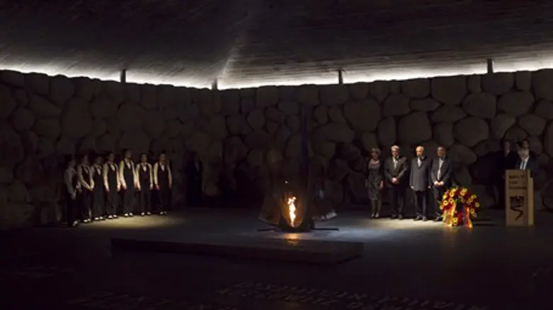 Yad Vashem
