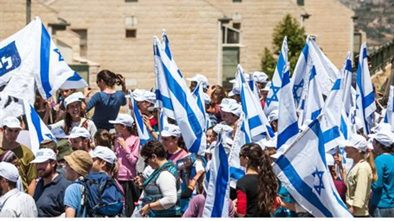 Protest at Givat HaUlpana