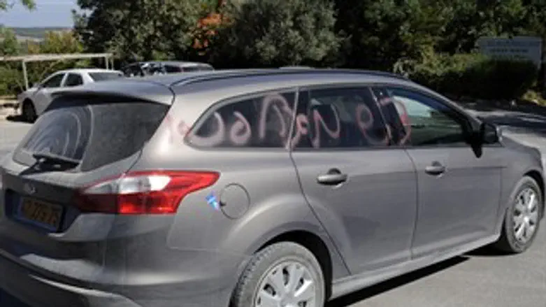 כתובות נאצה בנווה שלום