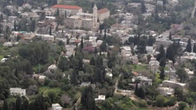 שכונה פסטורלית. עין כרם