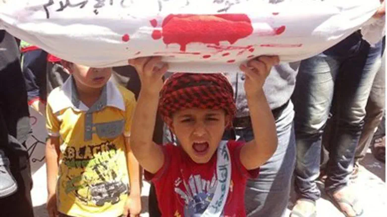 BoDemonstration against Assad