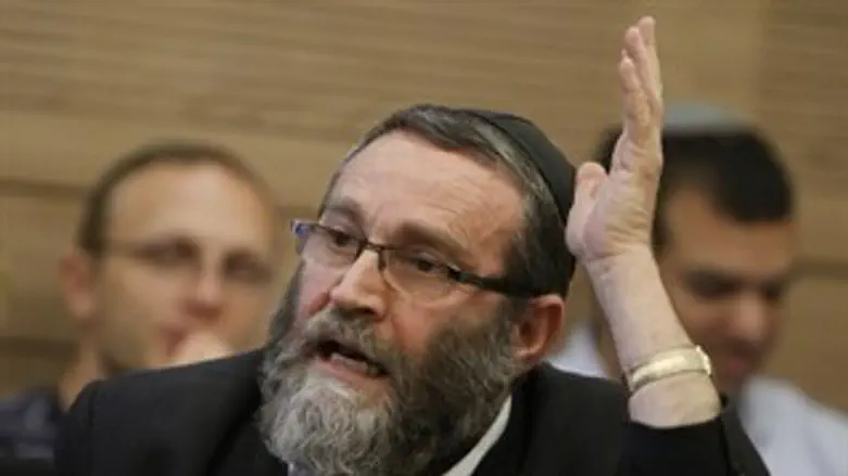 סוער. גפני.