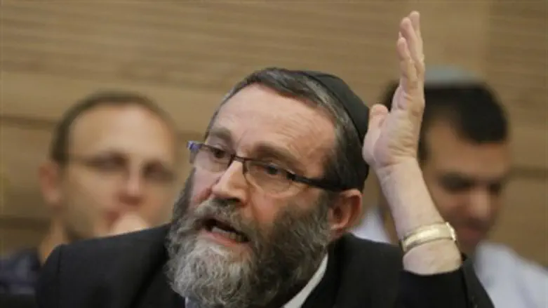 MK Moshe Gafni