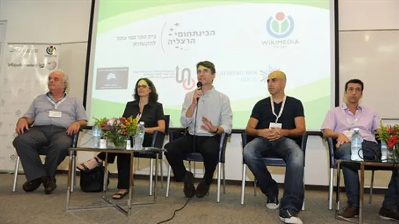 Wikipedia Academy 2012
